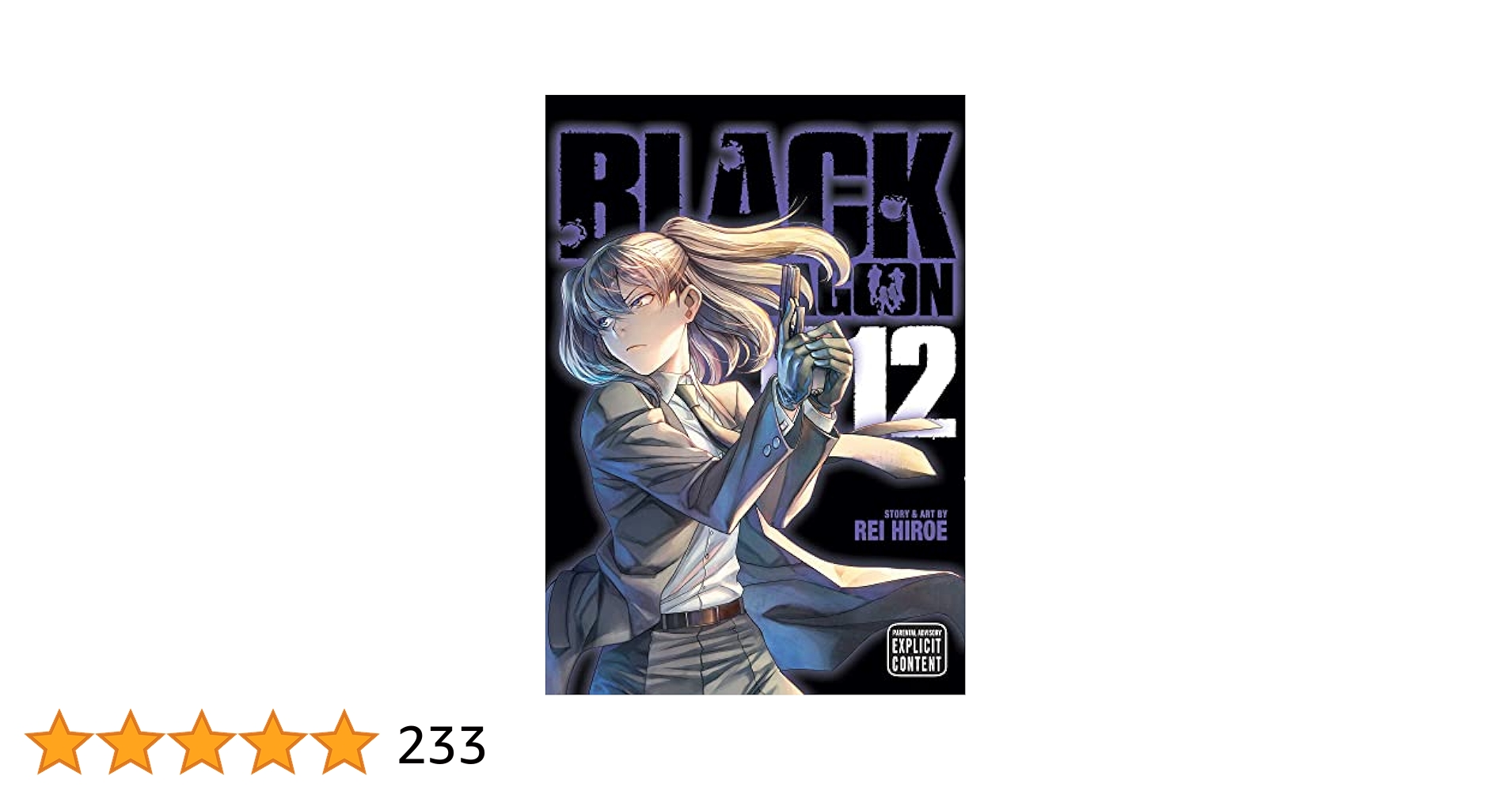 BLACK LAGOONアートワーク1,2 Sunday GX 12 (2024) - BLACK LAGOON – JapanGoodz