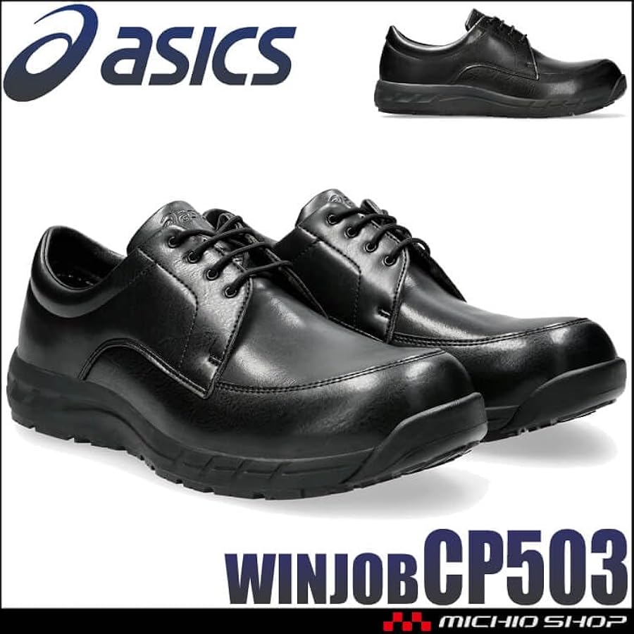 ◆現品限り新品未使用◆asicsアシックス作業用靴　ウィンジョブCP302-100（FCP302）ホワイト／ホワイト サイズ26.0cm 安全靴 アシックス asics ウィンジョブ CP403 TS｜作業着・作業服の