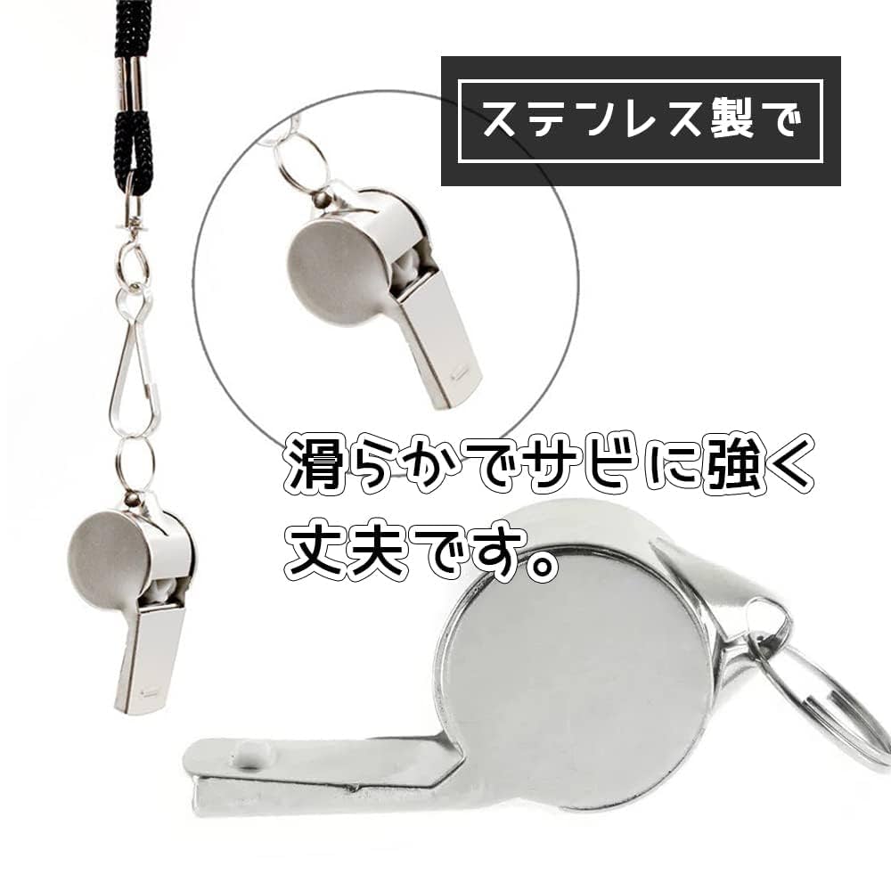 ホップステップジャンパーズラジ子直筆サイン当選さ書付き