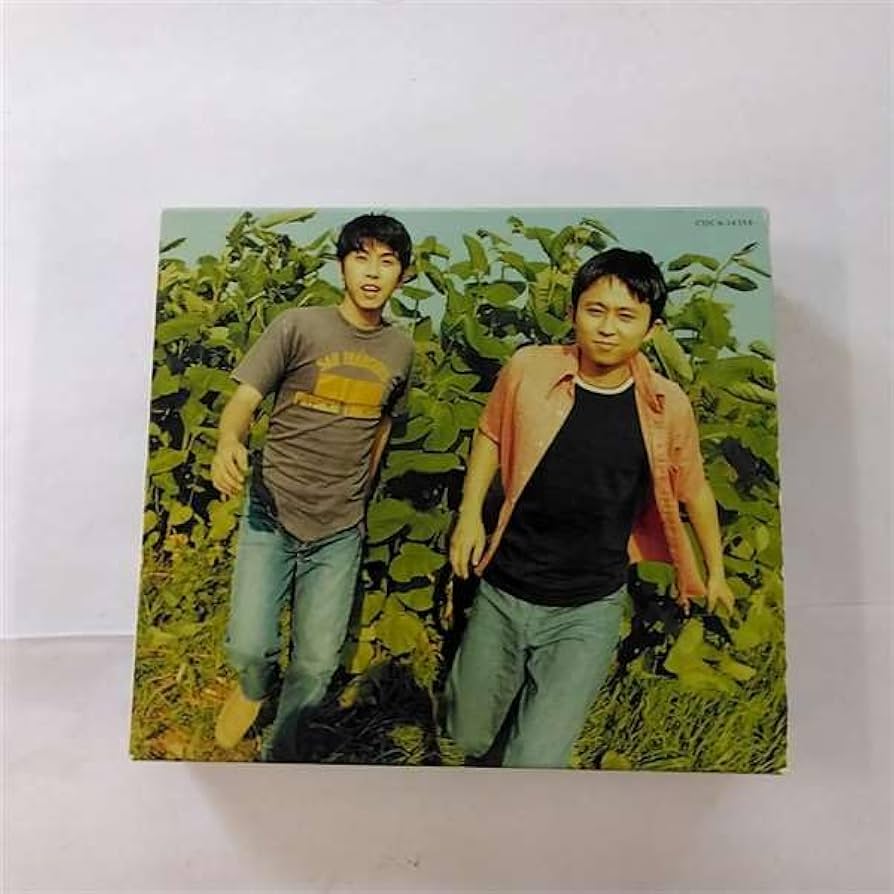 猿岩石/まぐれ    参考画像 まぐれ/猿岩石