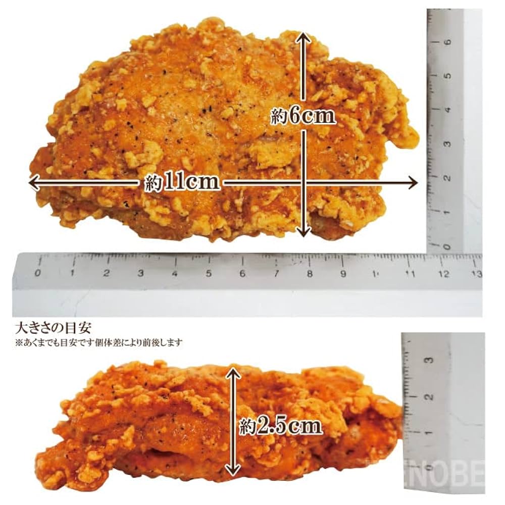 チキン様ご確認ページ 少量サイズ/送料別】骨なしチキンバー(たれセット)（チキン1kg+