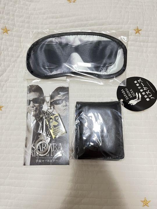 Farewell Dangerous Detective Goods, 3-Piece Set, Hiroshi Tateen, Kyohei Shibata