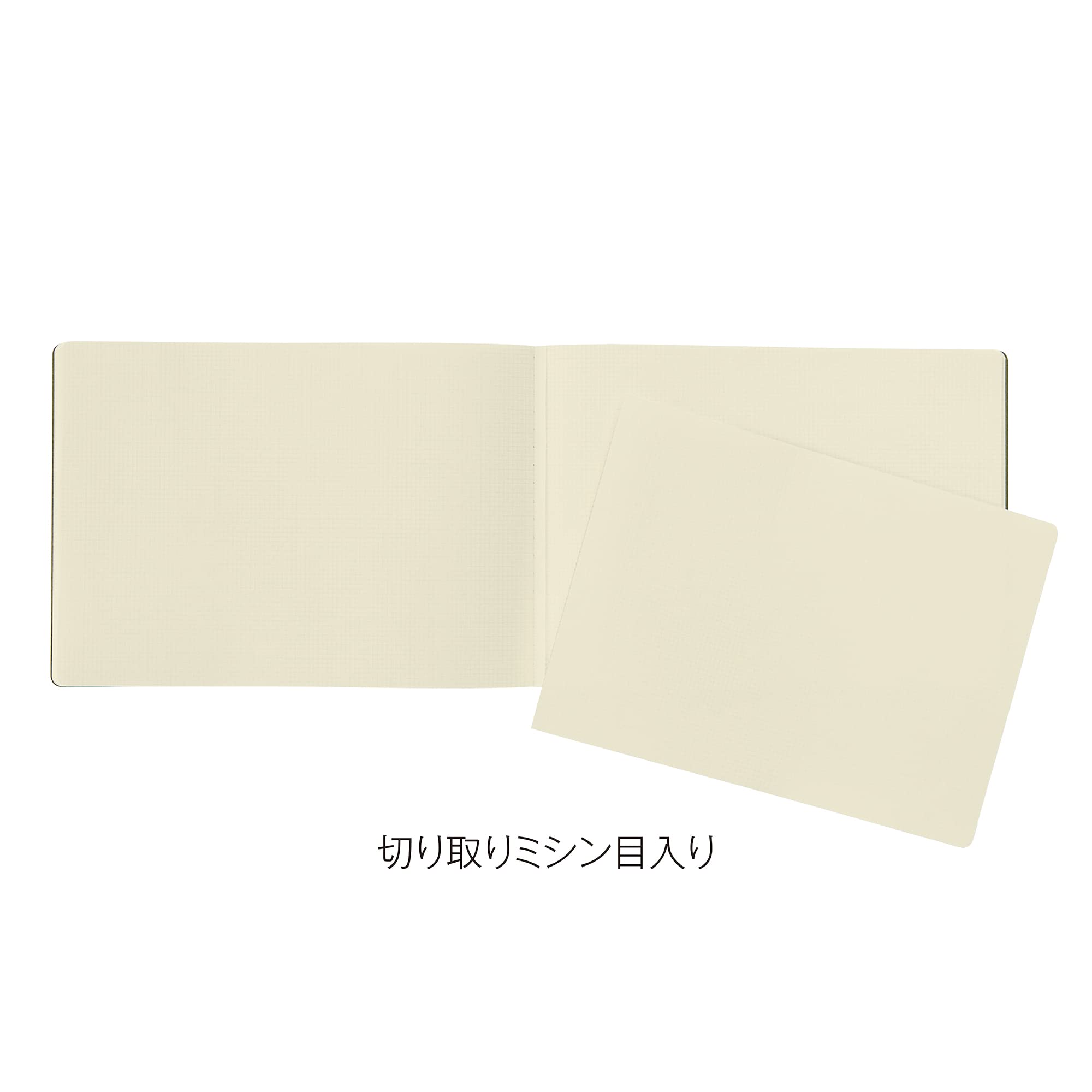 kleid 8915-01 Notizbuch, 2 mm, Raster-Notizbuch, A5W, horizontaler Typ, 2 mm Raster, rot