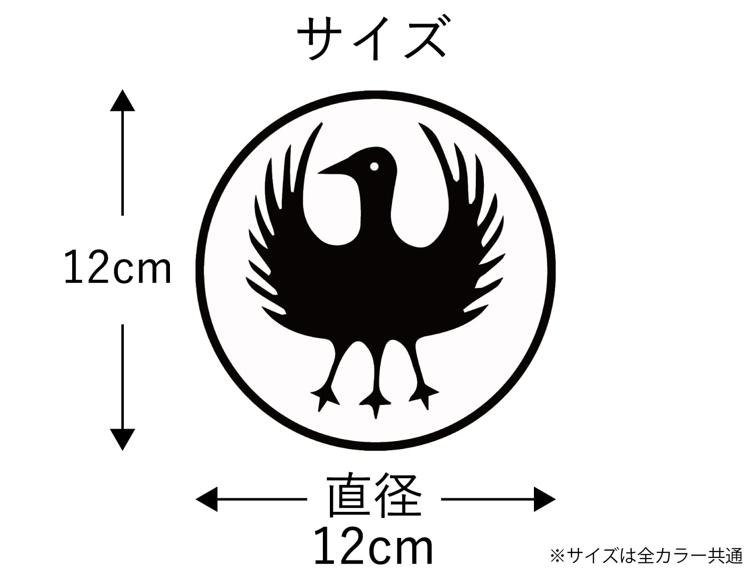 らぶゆー♥tamaさま　専用　カッティングステッカー らぶゆー♥tamaさま 専用 カッティングステッカー らぶゆー