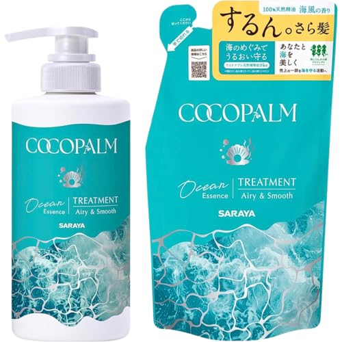 yZbgiz RRp[ I[V GbZX g[gg C̍ Y wAPA2_Zbg ({450ml ×1 + ߂380ml ×1)