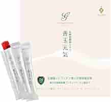 善玉元気 未開封2箱+25包 2025.12.19まで Amazon | 善玉元気 [お試し10日分] サプリ 国内製造 乳酸菌発酵