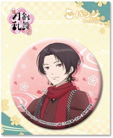 Amazon 続 刀剣乱舞 花丸 加州清光 缶バッジ 01 アニメ 萌えグッズ 通販