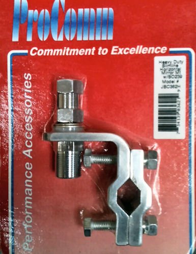 ProComm JBC362H Slim Line Horizontal Mount