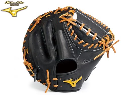 Amazon | [ミズノ] ミズノプロスピードドライブテクノロジー 硬式