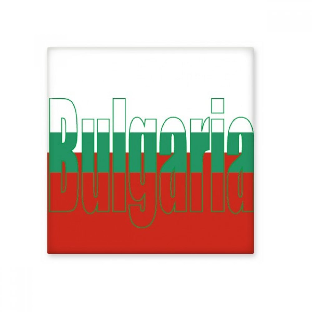 Carrelage Bulgarie céramique pour rénover mur terne facilement