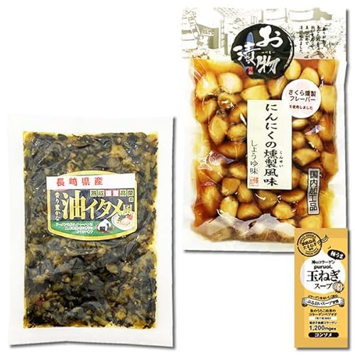 kmHi ɂɂ 傤䖡 170g啽Hi Ȗuߕ 180g e1܂Zbg R[Qʂ˂X[v1Ht Е ؒЂ jjNЂ 傤Ђ