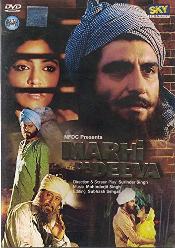 Marhi Da Deeva (Brand New Single Disc Dvd, With English Subtitles, Released By SKY Entertainment) Made In USA
