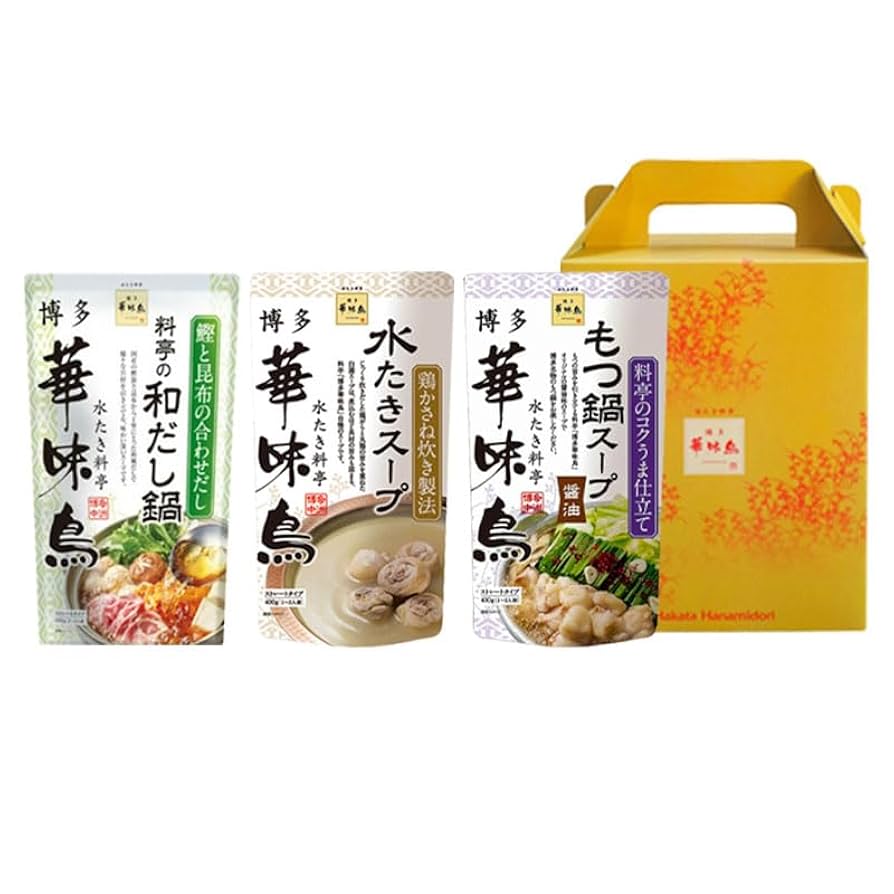 和多鍋様 リクエスト 3点 まとめ商品 z4903779132070.jpg