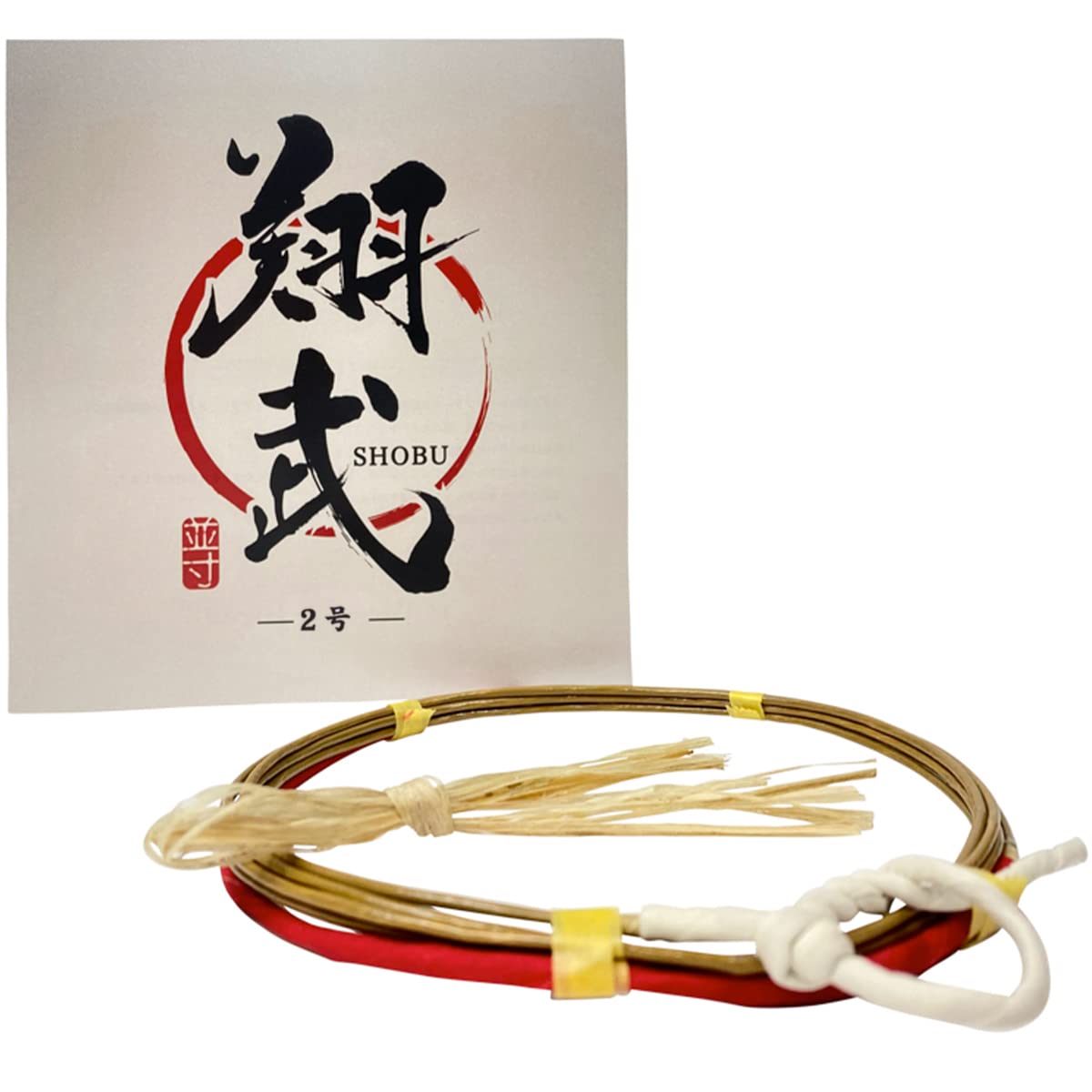 Amazon | 山武弓具店 弦 翔武 1本入り 並寸 2号 並 弓具 弓道 弓道具