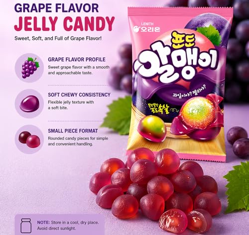 Caramelos de gelatina de uva LENITH 12 packs 67 g miniatura 4