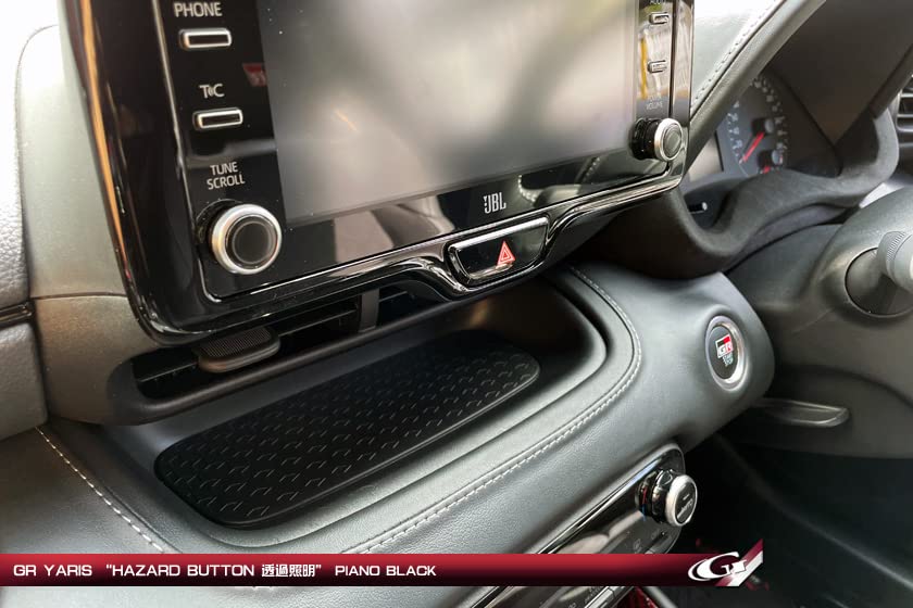 Grazio & Co. トヨタGRヤリス ハザードスイッチ Amazon | Grazio&Co.GRヤリス ハザードスイッチ ピアノブラック透過