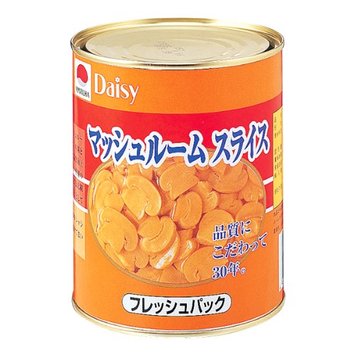 }nj` Y }bV[ XCX 2(850g)y퉷z