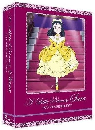 小公女(プリンセス)セーラ DVDメモリアルボックス(8枚組) 世界名作劇場