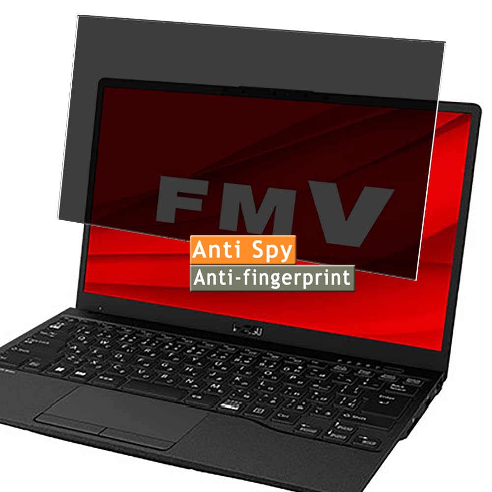 Vaxson Privacy Screen Protector, compatible with FUJITSU FMV LIFEBOOK UH WU-X/G2 13.3" Laptop, Anti Spy Guard Film Protectors Sticker [NOT Tempered Glass]