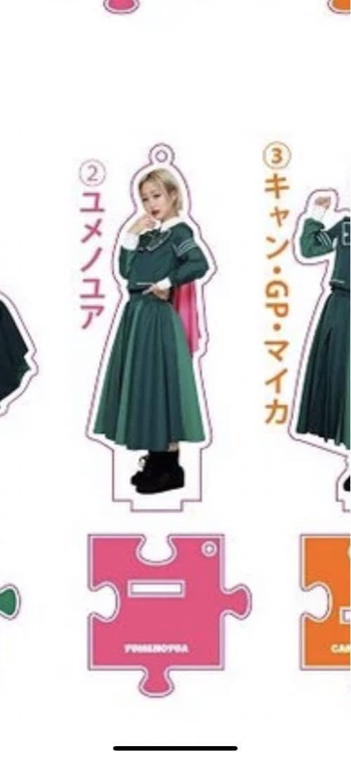 GANG PARADE ユメノユア アクスタまとめ売り GANG PARADE official on X: