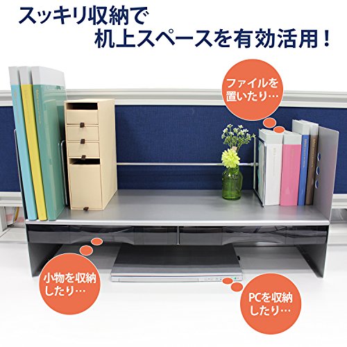 Amazon.co.jp: PLUS: ブックスタンド