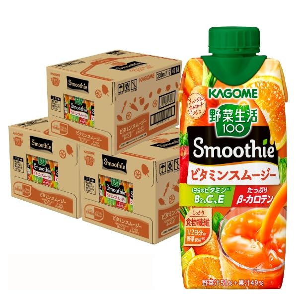 カゴメ 野菜生活100 スムージー バラエティセット 330ml 紙パック 48本