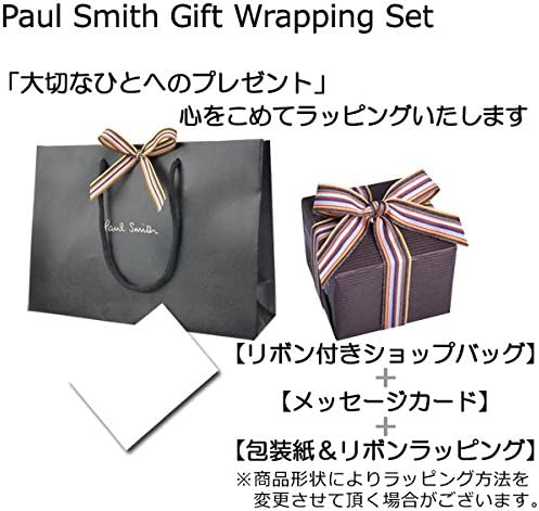 Amazon セット品 ギフトラッピングセット ポールスミス Paul Smith ツイスト メンズ ネックレス 白蝶貝 ブランド アクセサリー ペンダント チェーン ジュエリー 通販