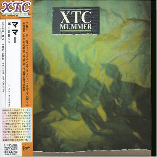 xtc mummer = ママー