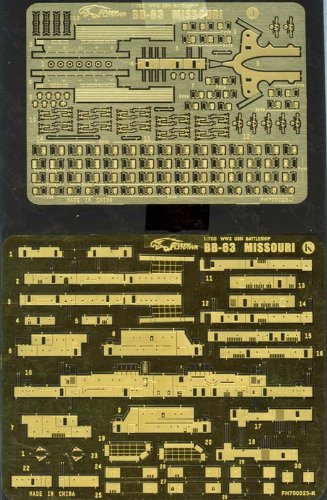 Amazon | 1/700 WWII 米海軍戦艦ミズーリ用エッチング | プラモデル 通販 