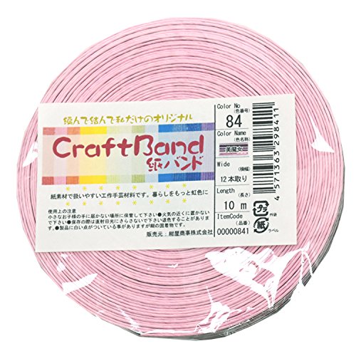 紺屋商事 84 /1 クラフトバンド 美魔女 10m RAP00000841