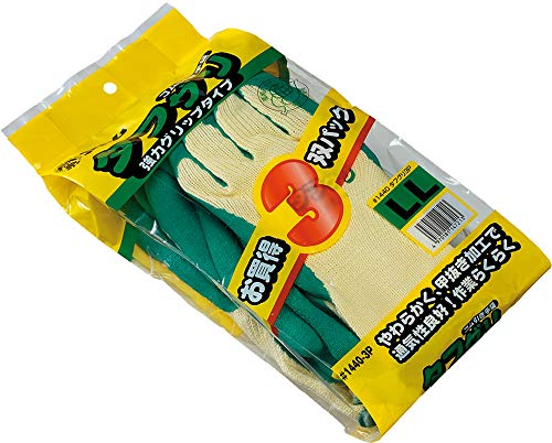 Ag ^tO Rog kk 1440-3P-LL