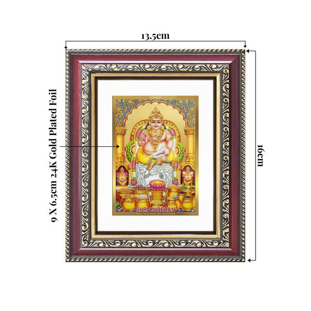 Image of DIVINITI Lord Kuber 24K Gold Plated Foil Wall and Tabletop Photo Frame for Home Decor, Puja Room, Luxury Gifting | DG Frame 105 S1 (16x13.5 CM)