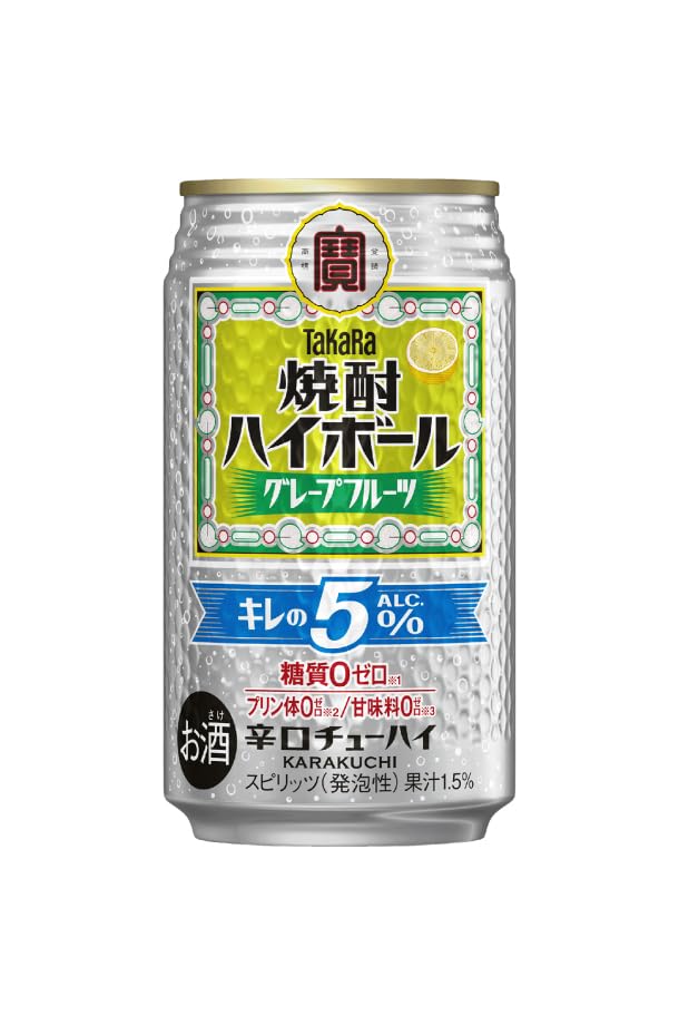 【焼酎ハイボール様】おまとめ購入品 タカラ 焼酎ハイボール 宝 レモン 缶 500ml x 24本 ケース販売 2