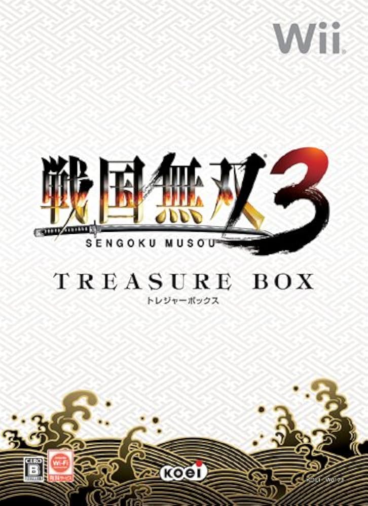 Amazon | 戦国無双3 トレジャーBOX - Wii | ゲームソフト