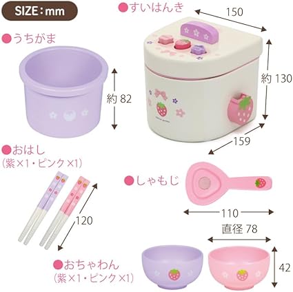 サムネ2