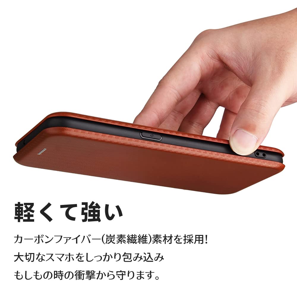 Amazon.co.jp: arrows We2 F-52E 手帳型 薄型 カーボンファイバー