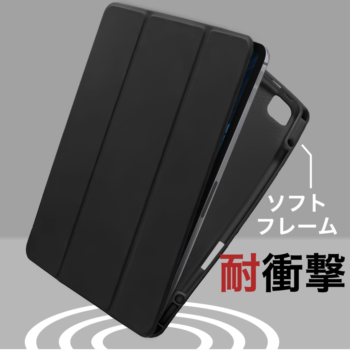 Amazon.co.jp: MS factory iPad Air 13インチ ケース M3 M2 用 Pro