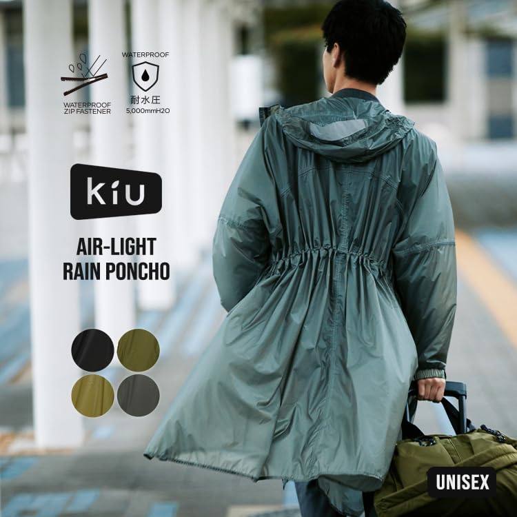 Amazon.co.jp: [キウ] エアライトレインポンチョ Air-Light RAIN