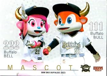 Amazon.co.jp: 2023BBM オリックスバファローズ レギュラー Amazon.co.jp: 2023BBM オリックスバファローズ レギュラー