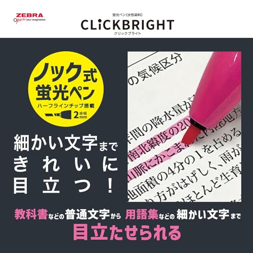 Surligneur rétractable Zèbre Click Bright 6 couleurs pointe biseautée nette