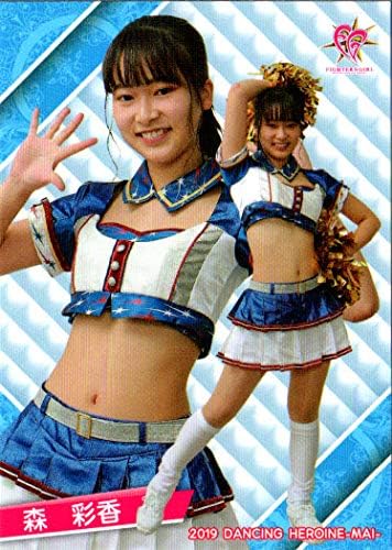 Amazon Co Jp m19 プロ野球チアリーダーカード 舞 レギュラーカード No 舞30 森彩香 F ホビー 通販