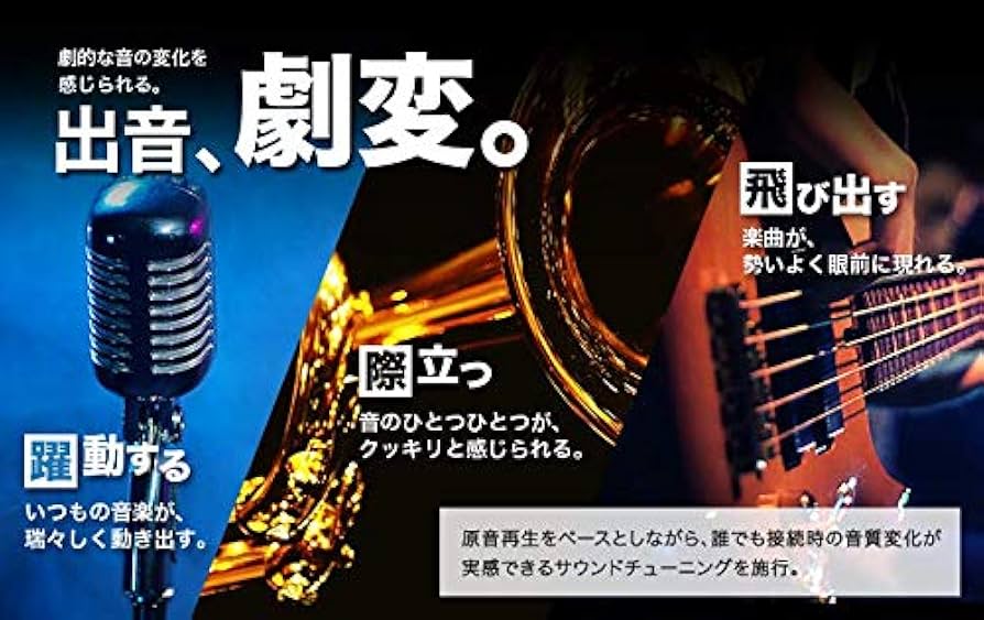 圧倒的なAクラスパワーアンプ　カロッツェリアGM-X802 チューニングアンプ 圧倒的なAクラスパワーアンプ カロッツェリアGM-X802
