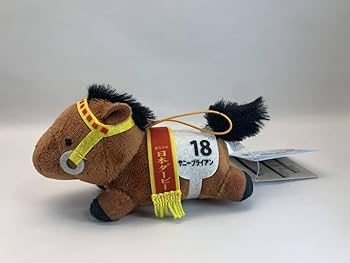 Amazon.co.jp: サラブレッドコレクション ねそべりミニ