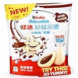 Kinder Milkredible - Milk Candy Droplets - mit Milch oder Kakaofüllung - 46,8g (Schokoladenfüll)