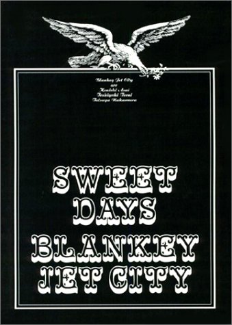 BLANKEY JET CITY/SWEET DAYS(写真集) |本 | 通販 | Amazon