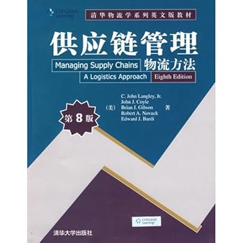 Paperback Managing Supply Chains: A Logistics Approach, International Edition Book