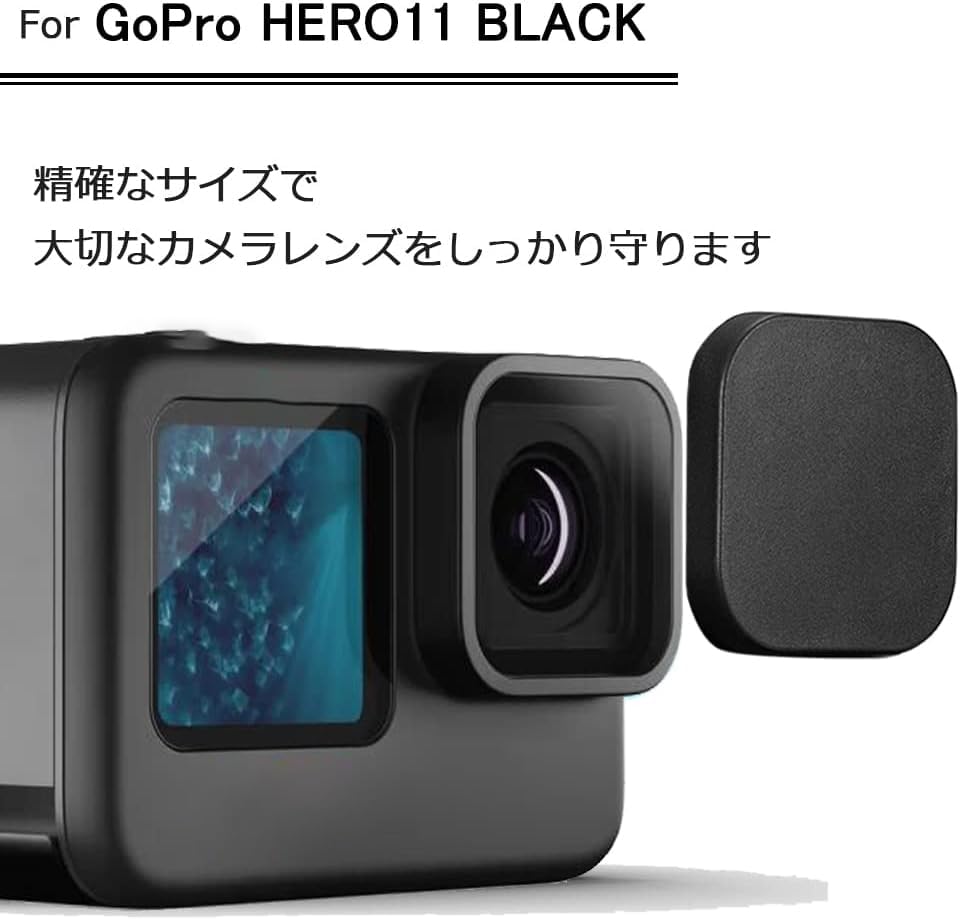 Amazon | 【Taisioner】GoPro HERO12・11・10・9 BLACK 用 シリコン製