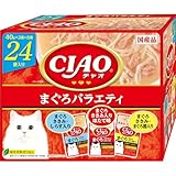 チャオ (CIAO) パウチ まぐろバラエティ 40g×24袋 猫用 ウェットフード