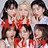 AKB48「【Amazon.co.jp限定】根も葉もRumor(TypeB / 通常盤)」