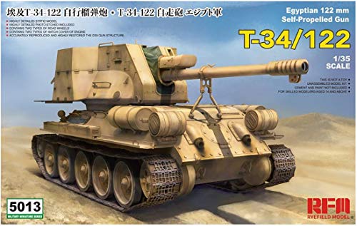 RYE FIELD MODEL RFM5013 Egyptian Pignon 120 mm Multicolore